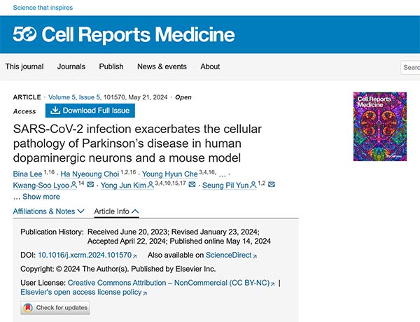 SARS-CoV-2 infection exacerbates the cellular pathology of Parkinson