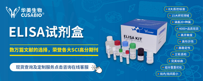 現貨查詢及定制服務點擊咨詢在線客服