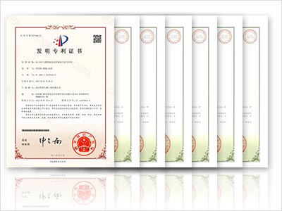 百多項核心專利技術